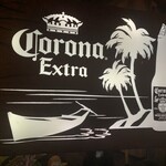 フォンダ・デ・ラ・マドゥルガーダ - 