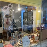 ジェラートとエスプレッソと - 