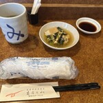 寿しとみ - 