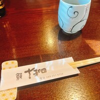 鰻 十和田 - 私はお酒が飲めないのでお茶