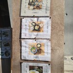 ヒトツキ - おとなしめの献立ですが、食べると満足感は高いです