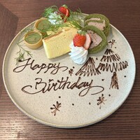 高ようじ 大宮 - 