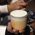 アテスウェイ - 