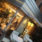 アテスウェイ - 