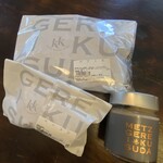 メツゲライクスダ - レバーベースの瓶❣️