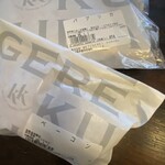 メツゲライクスダ - 