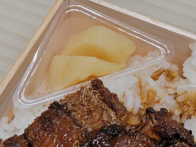 Namazuya Konomiya Ten photo 5