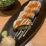魚民 - 