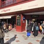 VIRON 渋谷店 - 