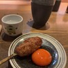 YAKITORI 燃 本店