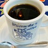 コメダ珈琲店 セントレア店