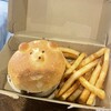 MASAJIRO BURGER 遠賀本店