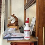 食堂 サビーズ - 