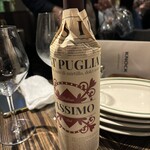 KNOCK CUCINA BUONA ITALIANA - 