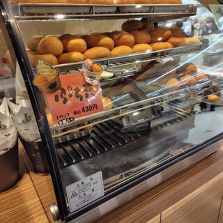 凍天処 木乃幡_2