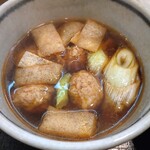 本格手打ち　かんたろう - 