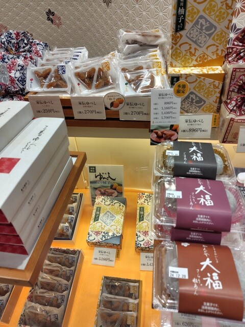 かんのや エスパル福島店 - 福島（和菓子）の写真