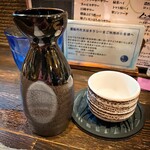 鳥きっちん 眞心 - 