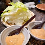 鳥きっちん 眞心 - 