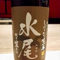 鮨 秀とら - 