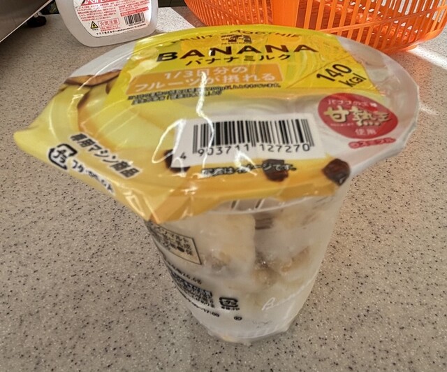 セブン-イレブン 高崎稲荷台町店 （7-ELEVEN） - 新前橋/コンビニ