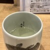 魚屋スタンドふじ