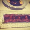 French Dining & Bar ELSA 新宿パークタワー