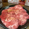 肉もん 四条大宮本店