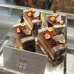 Patisserie&Viennoiserie tremolo - 