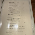 清澄白河 フジマル醸造所 - 