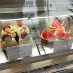 Patisserie&Viennoiserie tremolo - 