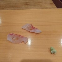 貫 - 