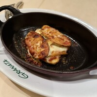 グラナータ TBS店 - 