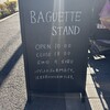 BAGUETTE STAND