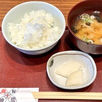 圓 弁柄 渋谷ストリーム - 