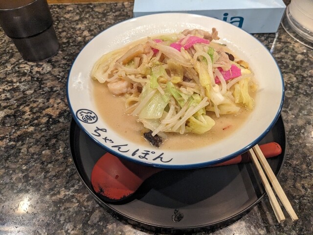 ちゃんぽん 一鶴 すすきの店 （いっかく） - 豊水すすきの/ちゃんぽん