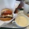 モスバーガー - 