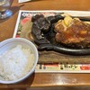ブロンコビリー 徳重店