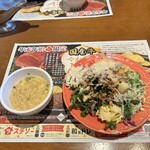 ブロンコビリー 徳重店 - 