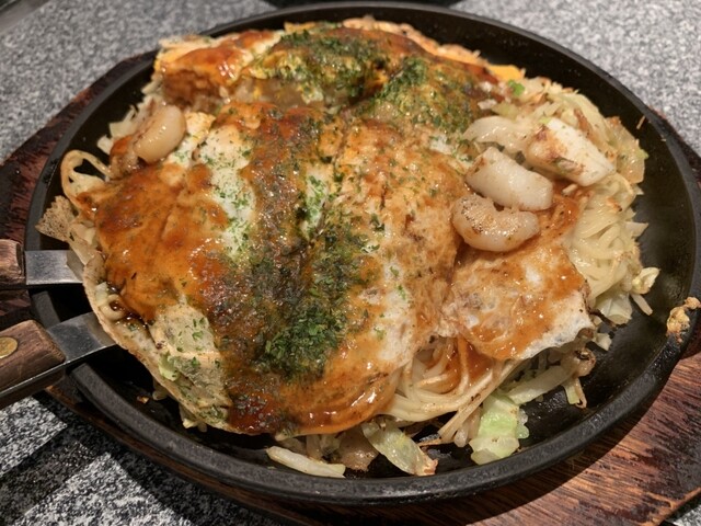 Micchan Iseya Kamiyamachi Honten photo 5