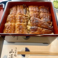 うなぎ処 山道 - 