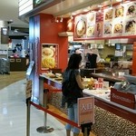 パルメナーラ - 