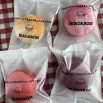 お菓子の館 あくつ - 