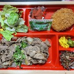 まるたけ 近江 西川 - 薄切りの2,800円お弁当2,000円