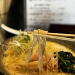 串焼き BUBU-TON - 