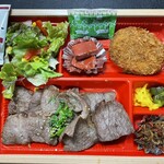 まるたけ 近江 西川 - 厚切りの焼肉弁当