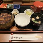 炭焼き鰻 かわ富士 - 