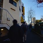 ラーメン二郎 - 