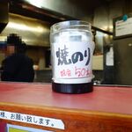 ラーメン二郎 - 