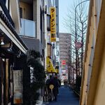 ラーメン二郎 - 